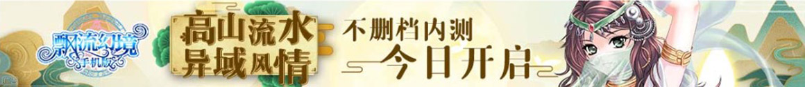 债券通外汇财经
